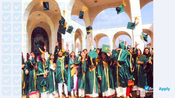 Fatima Jinnah Women University photo #1