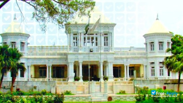 Fatima Jinnah Women University photo