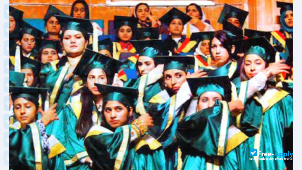 Fatima Jinnah Women University photo #7