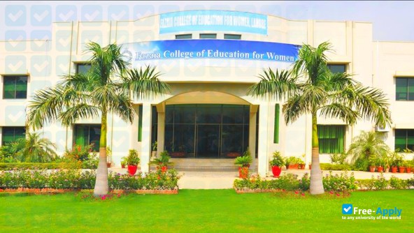 Photo de l’Fazaia College of Education for Women, Lahore #1