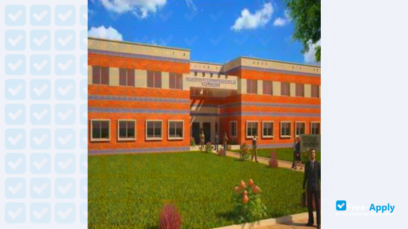 Bahauddin Zakariya University photo #6