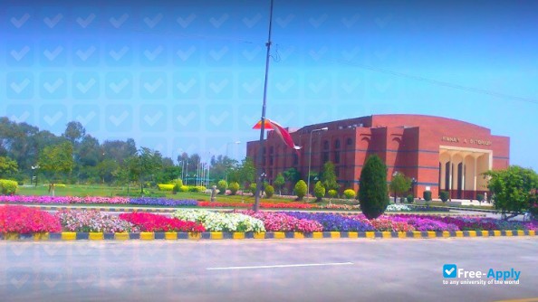 Photo de l’Bahauddin Zakariya University #1