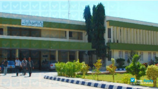 Federal Urdu University of Arts Sciences and Technology Islamabad миниатюра №2