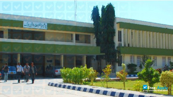 Federal Urdu University of Arts Sciences and Technology Islamabad фотография №2