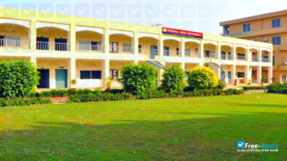 Federal Urdu University of Arts Sciences and Technology Islamabad миниатюра №1