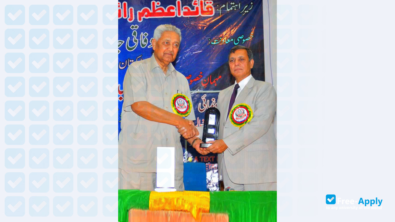 Photo de l’Federal Urdu University of Arts Sciences and Technology Karachi #5
