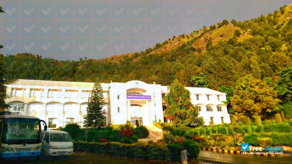 Photo de l’Frontier Medical College Abbottabad