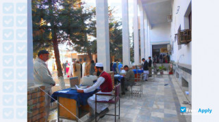 Gandhara University Peshawar Pakistan thumbnail #11