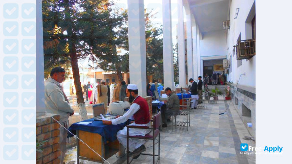 Gandhara University Peshawar Pakistan photo #11