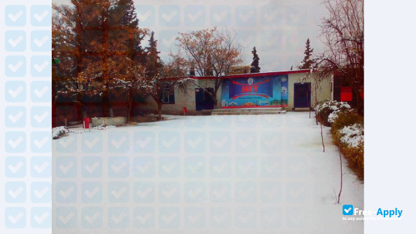Balochistan Institute Of Technology photo