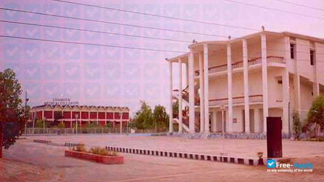 Photo de l’Chandka Medical College Larkana #4