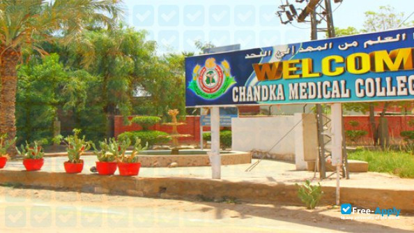 Photo de l’Chandka Medical College Larkana #5