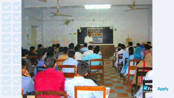 Photo de l’Chandka Medical College Larkana #2