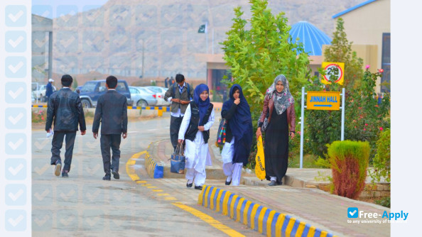 Balochistan University of Information Technnology, Engineering and Management Sciences photo #3