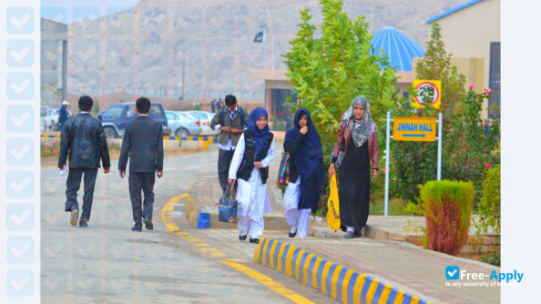 Balochistan University of Information Technnology, Engineering and Management Sciences photo #9