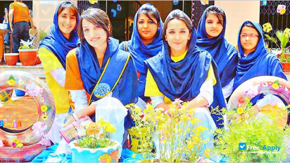 Balochistan University of Information Technnology, Engineering and Management Sciences photo #5
