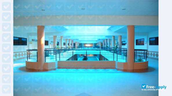 Balochistan University of Information Technnology, Engineering and Management Sciences photo #8