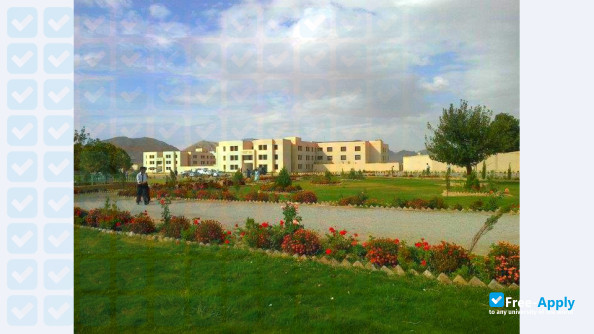 Balochistan University of Information Technnology, Engineering and Management Sciences photo #1