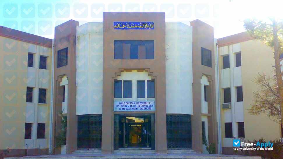 Balochistan University of Information Technnology, Engineering and Management Sciences photo #2
