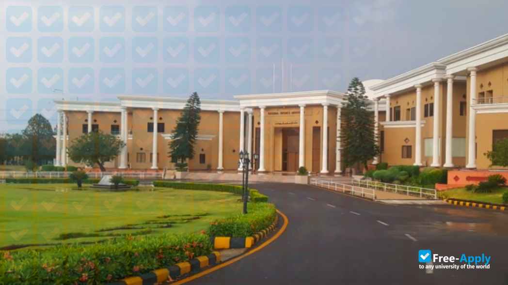 National Defence University Islamabad photo #8