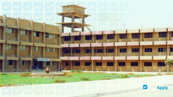 Baqai Medical University photo #3