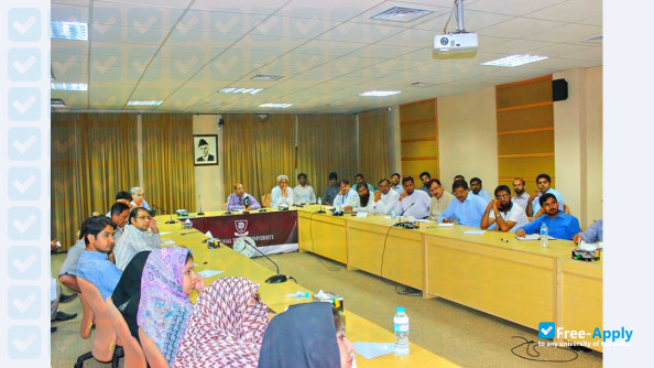 National Textile University Faisalabad photo #1
