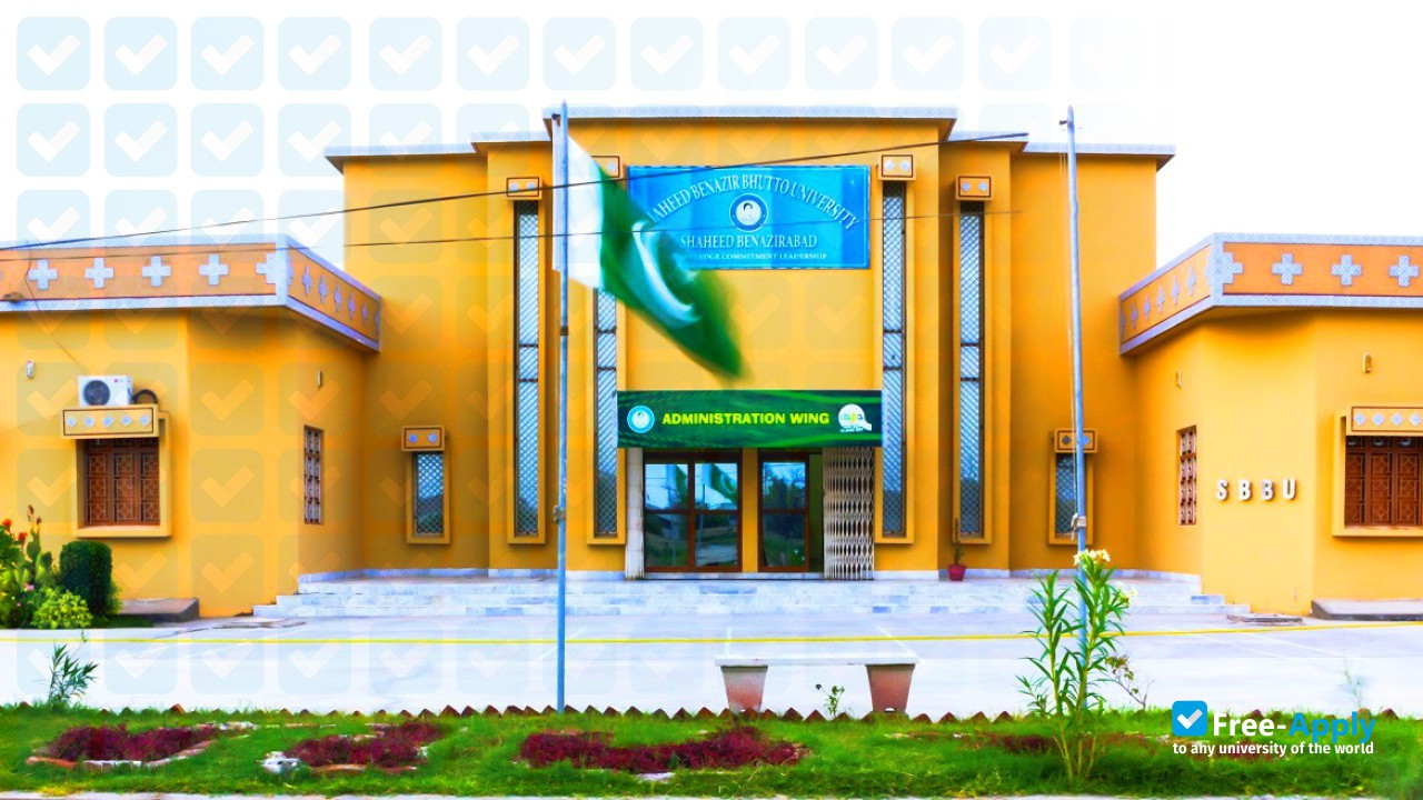 Benazir Bhutto Shaheed University Lyari photo