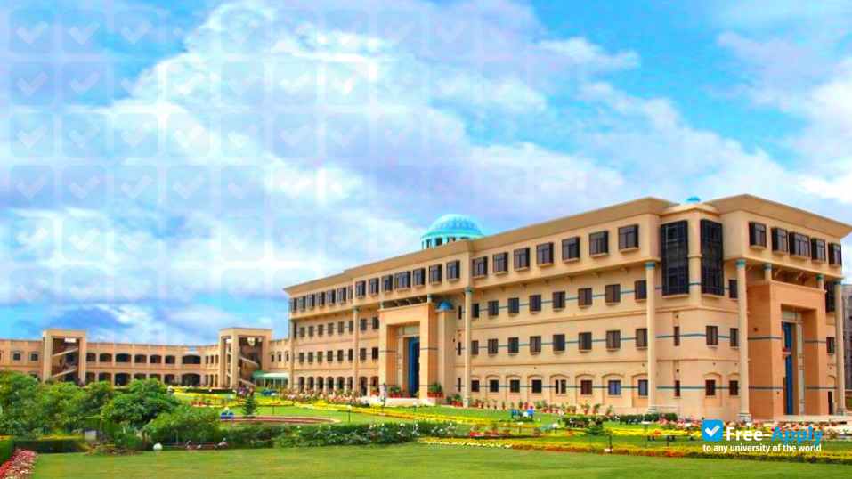 National University of Computer and Emerging Sciences фотография №7