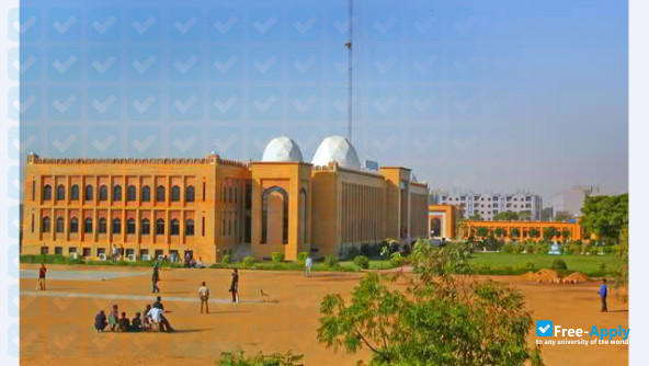 National University of Computer and Emerging Sciences photo #1