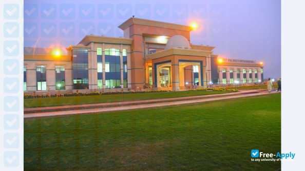 National University of Computer and Emerging Sciences фотография №1