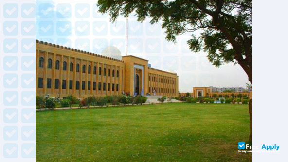 National University of Computer and Emerging Sciences фотография №6