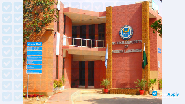 National University of Modern Languages Islamabad photo