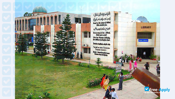 Foto de la National University of Modern Languages Islamabad #5