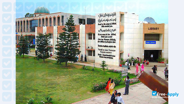 Photo de l’National University of Modern Languages Islamabad #6