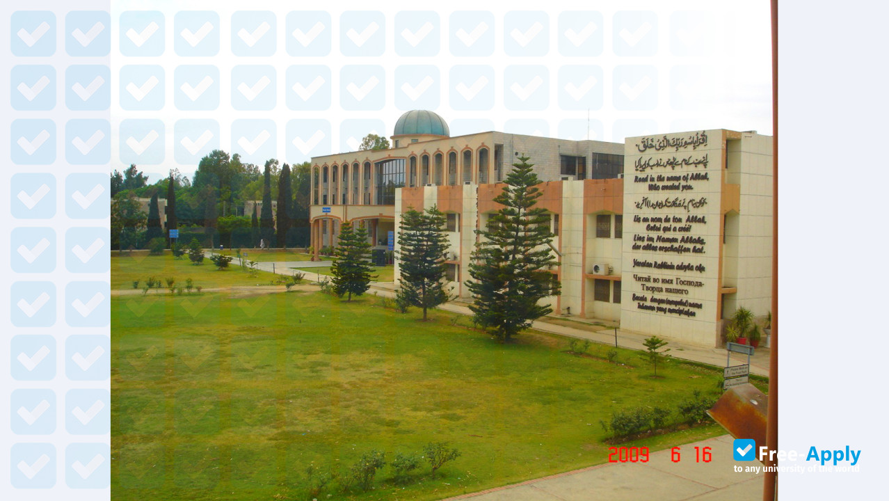 Foto de la National University of Modern Languages Islamabad #11