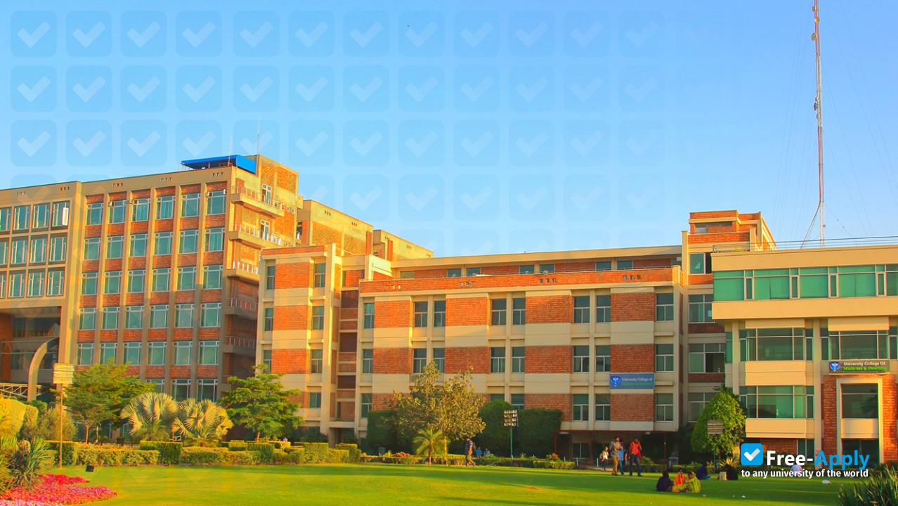 University of Lahore photo
