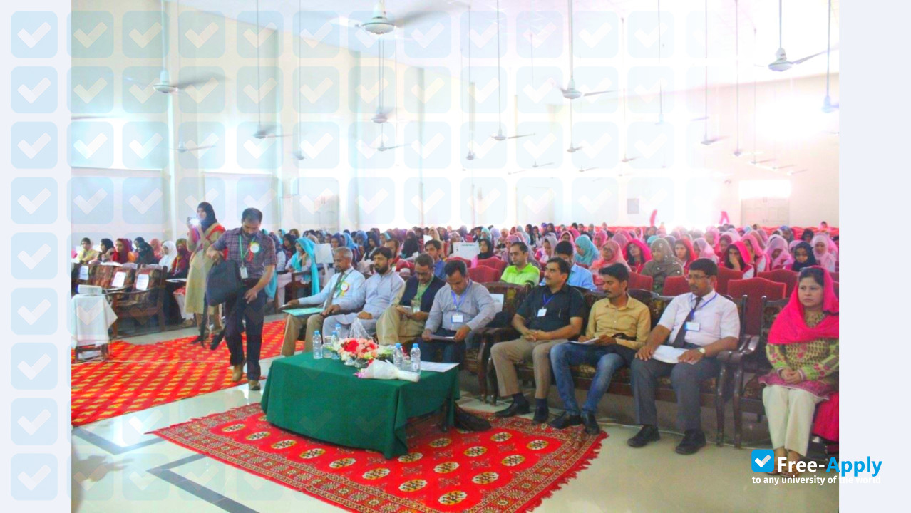 Government College for Women University Sialkot фотография №12