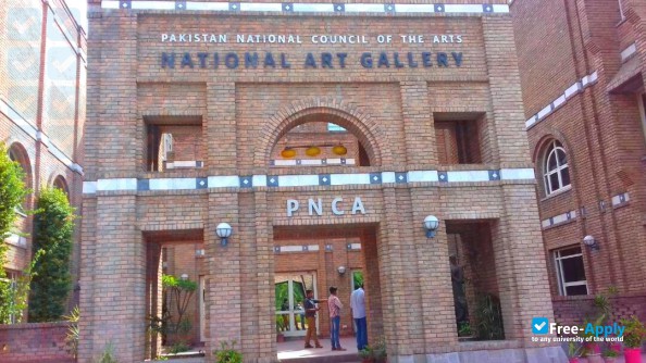 Government College for Women University Sialkot фотография №4