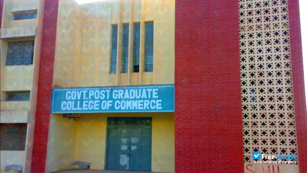 Government College of Commerce Qasimpur Multan photo #2