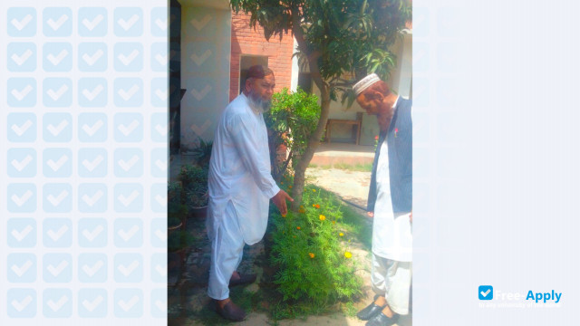 Government College of Commerce Qasimpur Multan photo #2