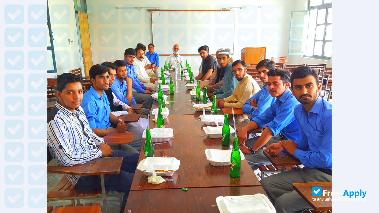 Government College of Technology Abbottabad photo #3