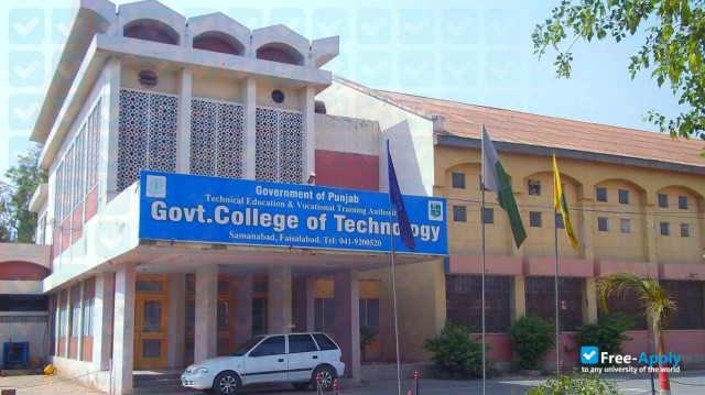 Government College of Technology Samanabad Faisalabad фотография №5