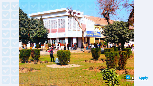 Government College of Technology Samanabad Faisalabad фотография №3
