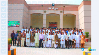Government College of Technology Samanabad Faisalabad миниатюра №1