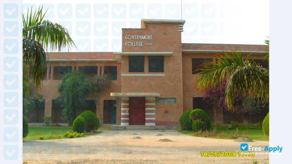 Photo de l’Government College Sahiwal #10