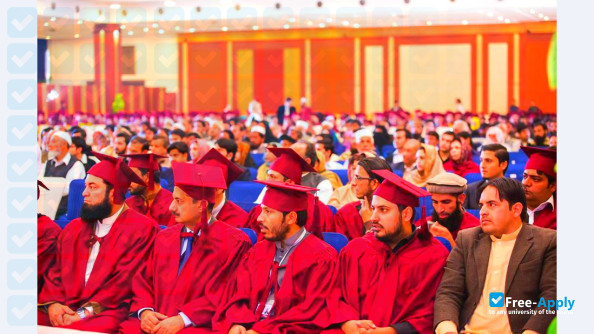 Photo de l’Cecos University #4