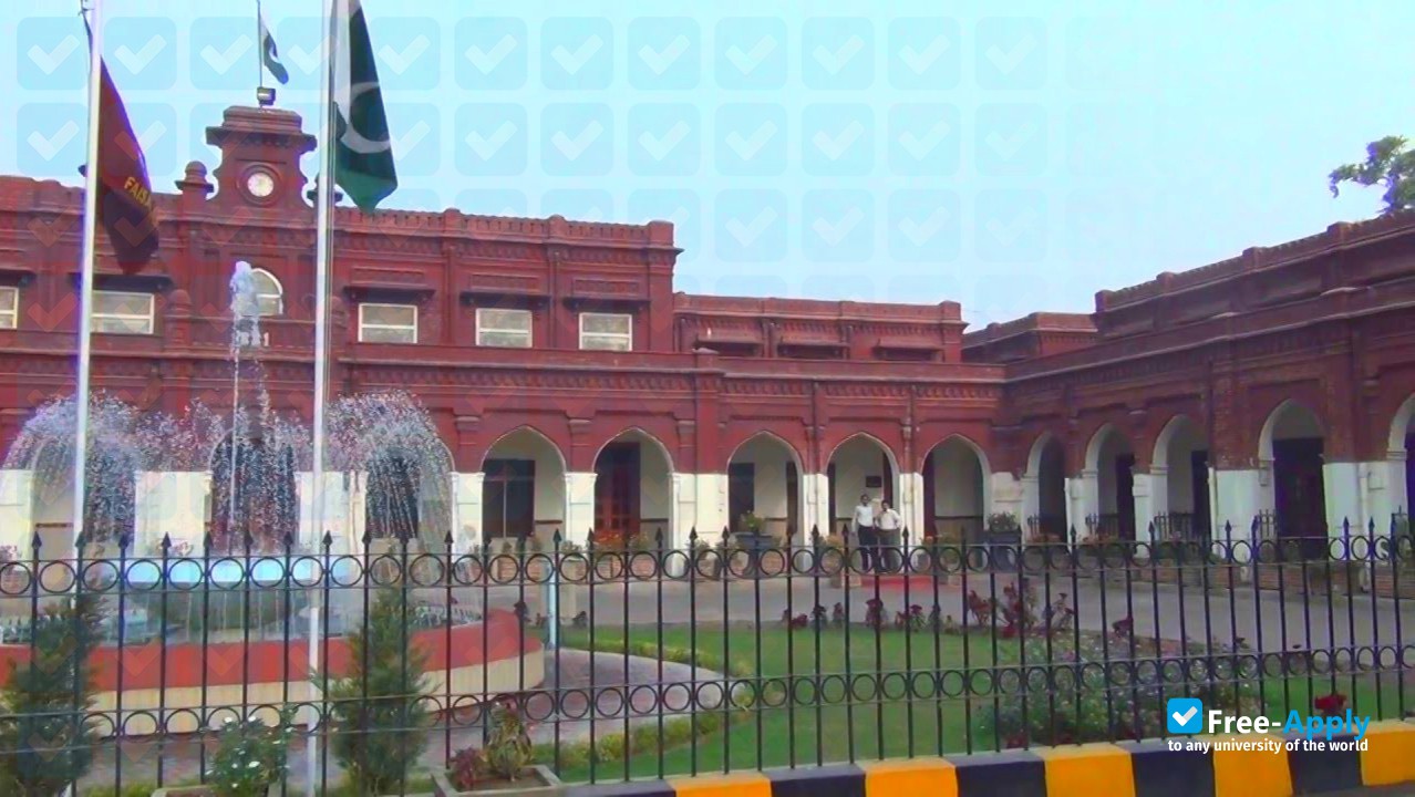 Government College University Faisalabad фотография №4