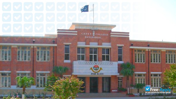 Photo de l’Cadet College Hasan Abdal