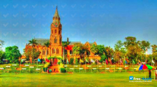 Government College University Lahore миниатюра №5
