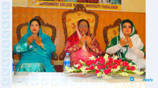 Miniatura de la Government College Women University Faisalabad #3